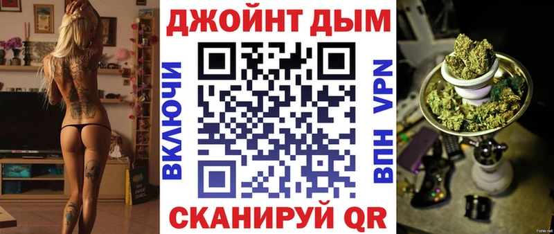 Наркошоп купить ГАШИШ  СОЛЬ  Мефедрон  МАРИХУАНА  Кокаин  Петушки