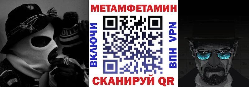 Купить  Петушки  АМФ Premium 
