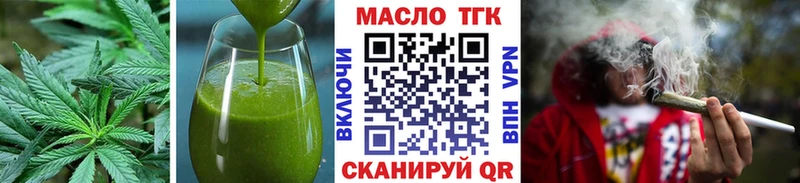 Canna-Cookies марихуана  Купить где  Петушки 