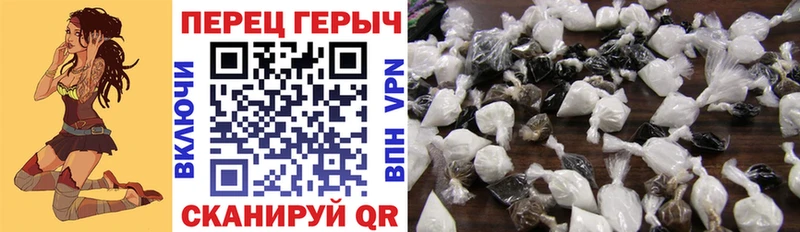 Героин Афган  Купить где  Петушки 