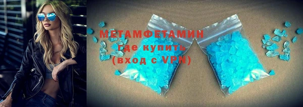 mdpv Горно-Алтайск