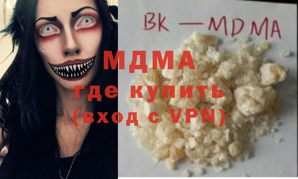 винт Горняк