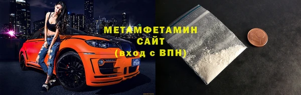 mdpv Горно-Алтайск