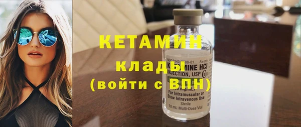 винт Горняк