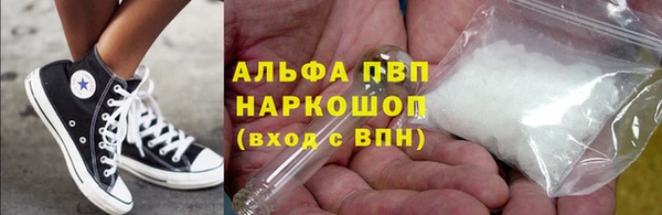 mdpv Горно-Алтайск