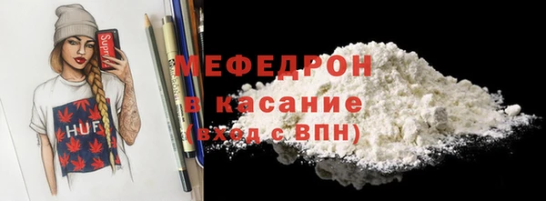 винт Горняк
