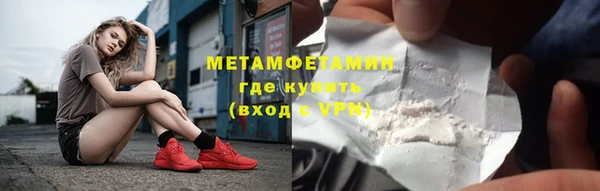винт Горняк
