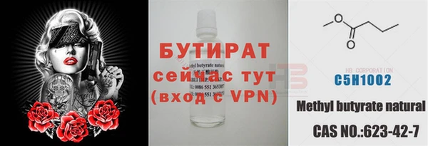 mdpv Горно-Алтайск