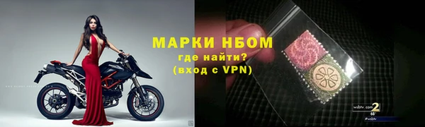 кокс Гусь-Хрустальный