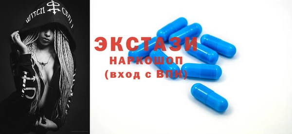 кокс Гусь-Хрустальный