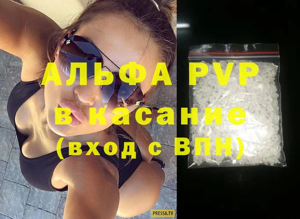 винт Горняк