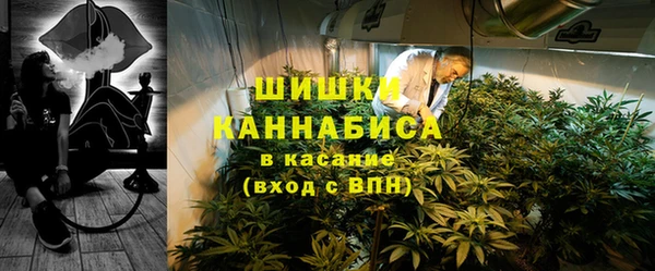 винт Горняк