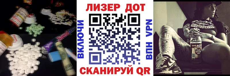 Купить где  Петушки  Лсд 25 экстази ecstasy 