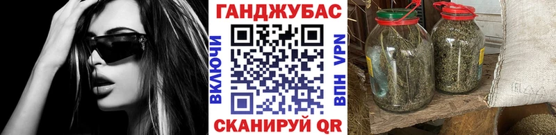 Шишки марихуана SATIVA & INDICA Купить где Петушки